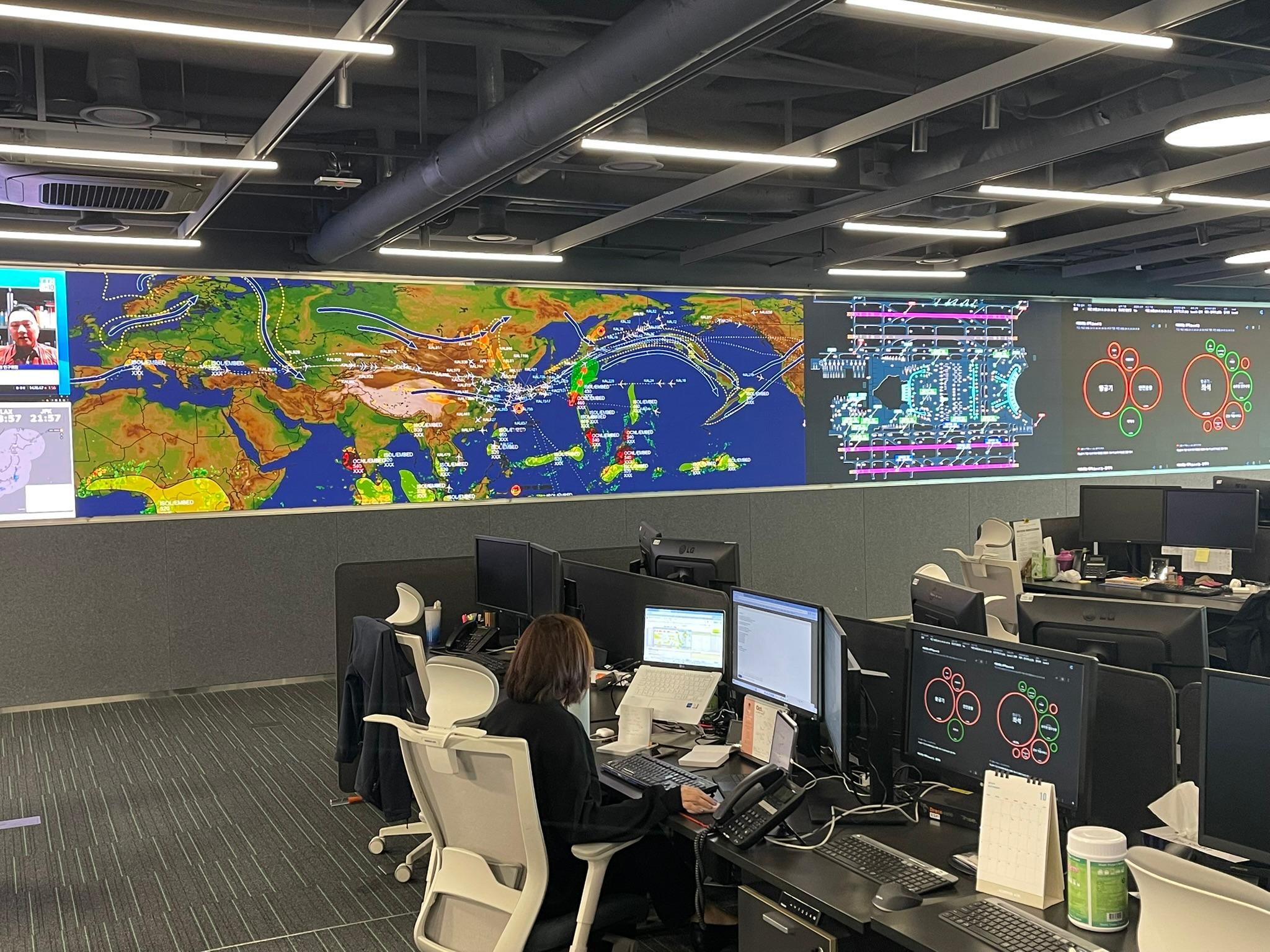 Behind The Scenes At Korean Air Operations Centre  