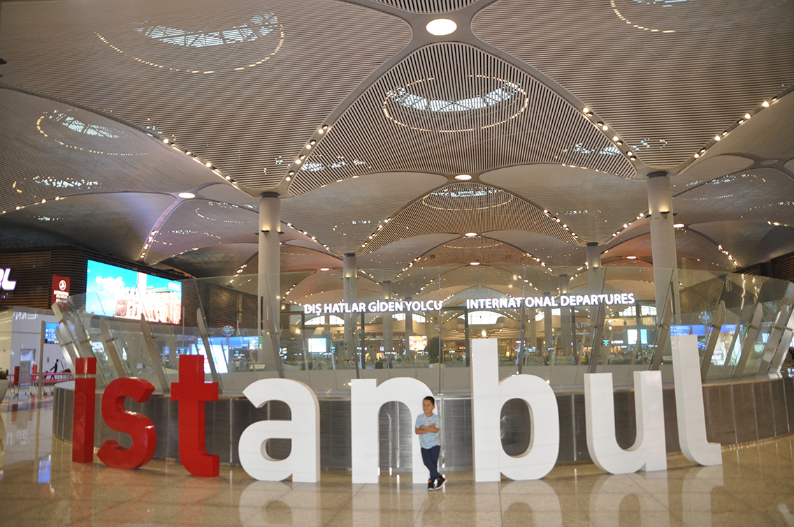 Istanbul Airport - Istanbul, Turkey